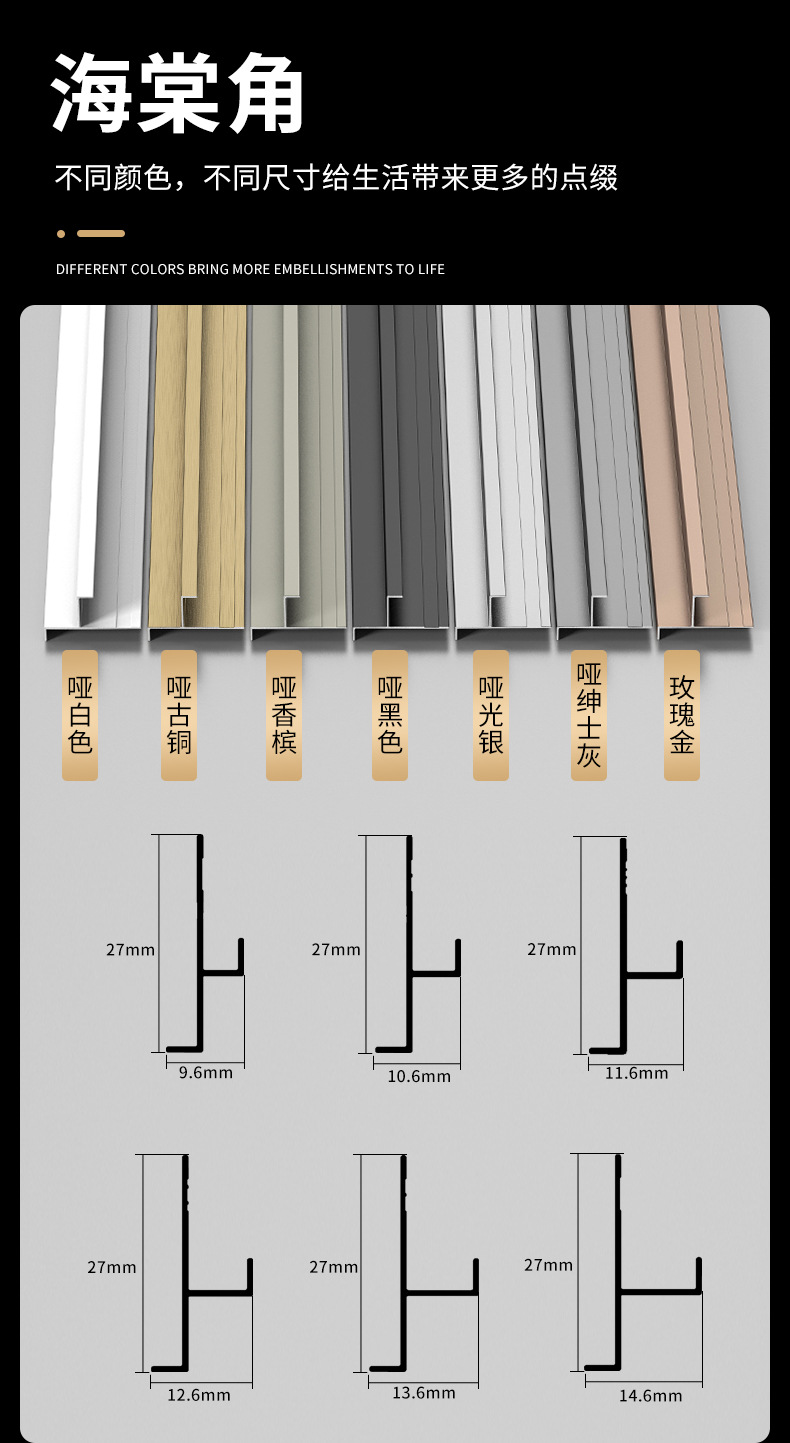 详情页_22.jpg