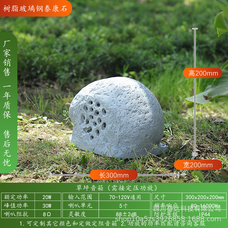 타이강 스톤 라이트 그레이