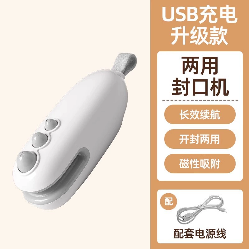 Упаковочная машина для вакуумной sealing Snack Seal Machine Small mini - sealing machine упаковка дома пластиковые пакеты для сохранения свежести