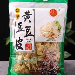 包郵便大豆皮258グラム黒豆豆皮紅曲富セレン羊乳豆皮腐竹大豆素肉豆製品