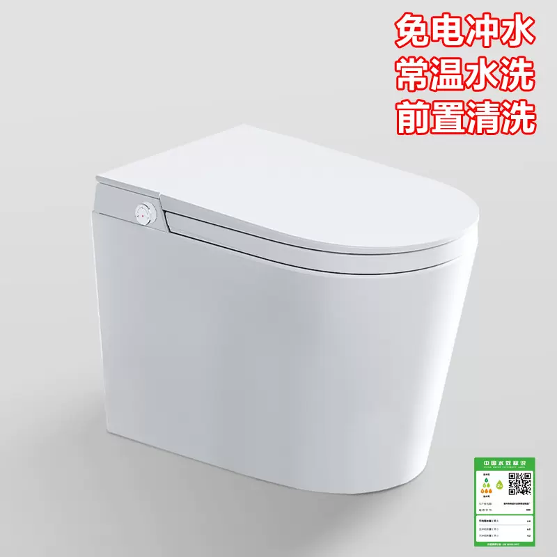 跨境货源 家用虹吸式卫生间坐便器 小户型免插电普通马桶加大座圈