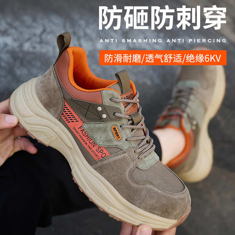 Giày bảo hộ lao động cổ thấp nhẹ chống va đập chống đâm xuyên, giày an toàn cách nhiệt cho thợ điện — 38 * Màu kaki, 38 * màu nâu, 39 * Màu kaki, 39 * màu nâu