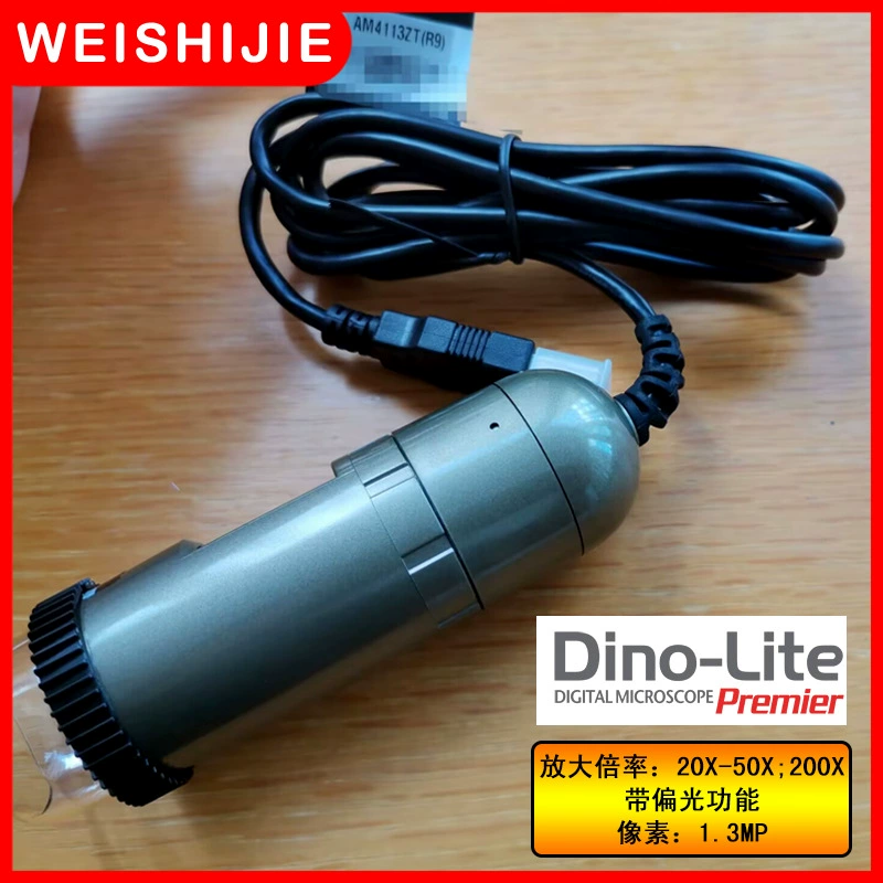 Тайвань Dino lite AM4113ZT микроскоп ручной USB поляризованное измерение фото MS32W кронштейн