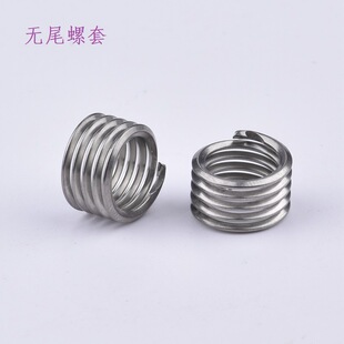 �ձ�kato���ٟo���b�����oβ��䓽z����