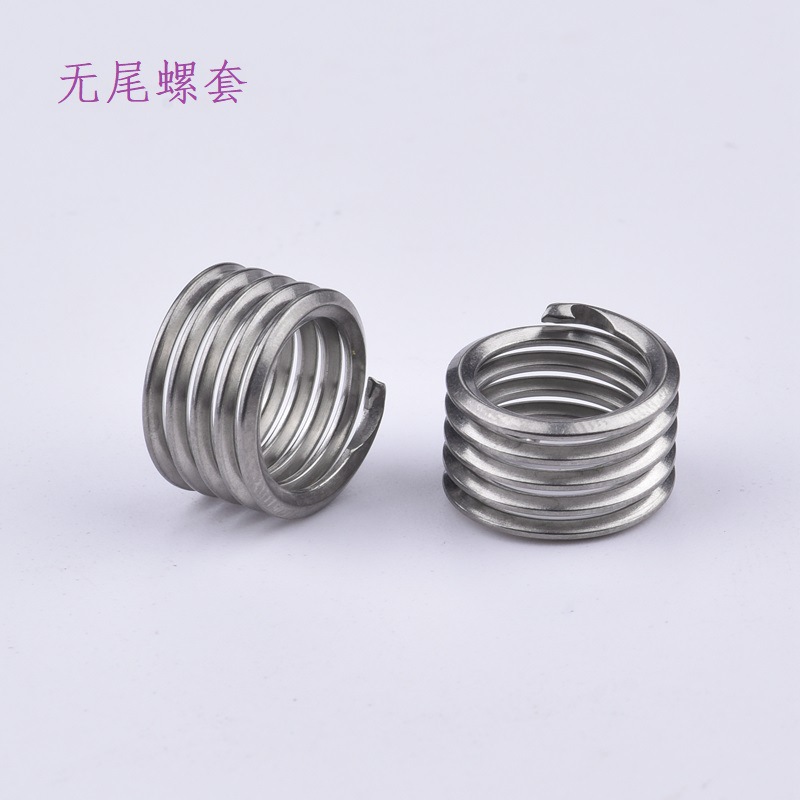 KATO无尾螺纹护套2TNM10X1.5C-15  MA3279-161 NA0276M10-15