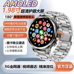 2025新型成人スマートフォン腕時計5gカード付きハイビジョン大画面wechatナビゲーション防水メンズスポーツ