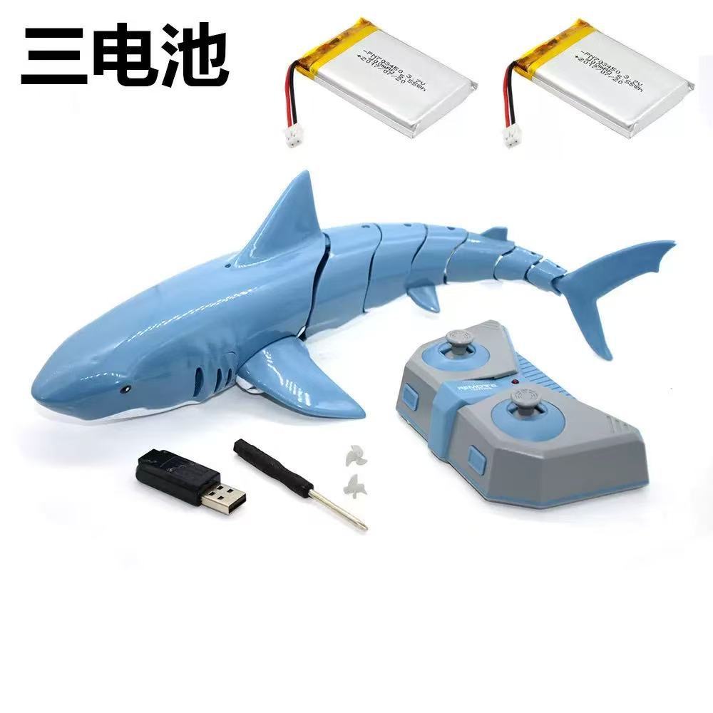 배터리 3개* 원격 제어 상어