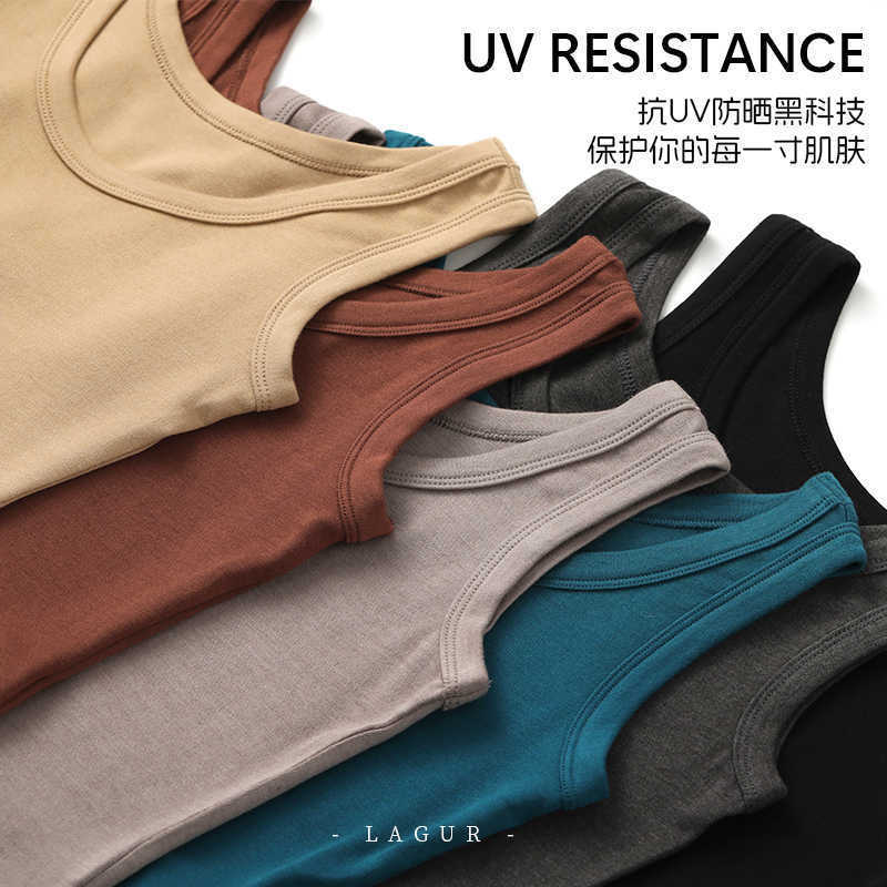 "Cloud Comfort" Black Technology U-Neck Vest with Wide Shoulder Straps 2026 New Summer Women's Outerwear Camisole Top "Cloud Comfort" Black Technology U-Neck Vest with Wide Shoulder Straps 2026 New Summer Women's Outerwear Camisole Top
