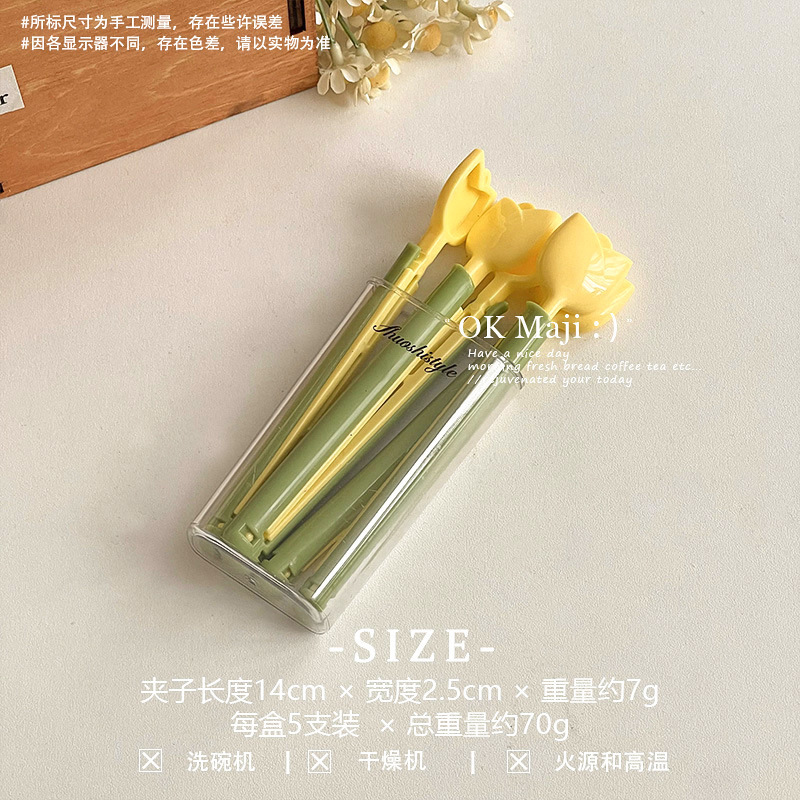 食品グレードスナックシールクリップかわいい食品バッグシールクリップポテトチップスシールクリップ冷蔵庫ステッカー磁気シールクリップ|undefined