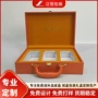 定做定制手提特产皮盒