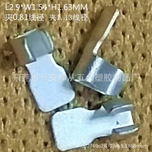 ���w���S ���l�쾀���A �A����0.81 1.13 1.37����