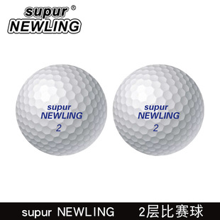 20 Factory Direct Sales Golf Two-Layer Competition Balls Supur Newling Super Long-Distance Next Game