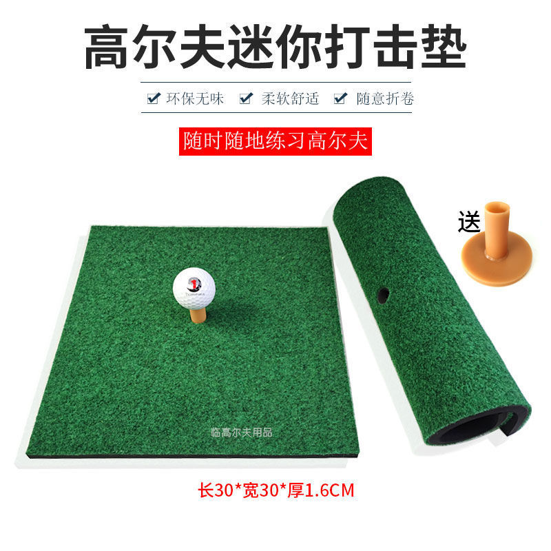 �߶���ֲ��̺������ѧ��ѵ���������ͥ�и˵�ߵ�EVA����TEE