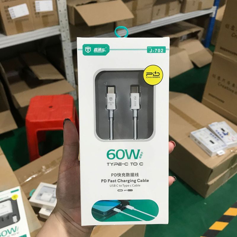 Iphone萍果15携帯電話快充セット卸売り30wpd快充ヘッドダブルtype-c快充ラインに適用|undefined