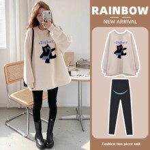 孕妇秋季套装2025新款奶茶色卫衣两件套春孕妈高级穿搭小个子上衣