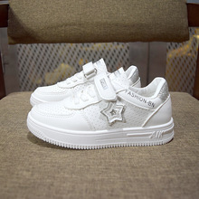 儿童小白鞋微瑕断码夏季男款软底板鞋女童鞋子平底球鞋白色演出鞋