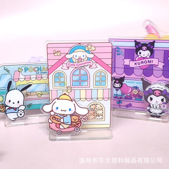 Sanrio Double Plug-in Brand House Brand Creative Cute Student Desktop Ornaments Wholesale