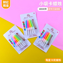 �����y���С����Ϟ�T��������Ɍ��決���յ���С�������Ϟ�T