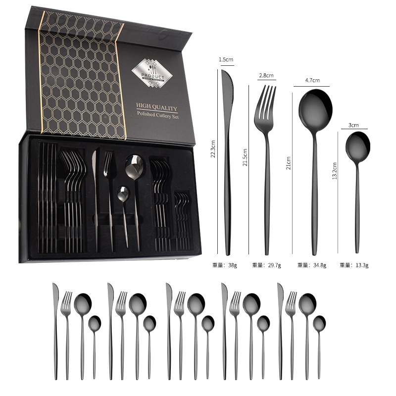 블랙 24 종 세트