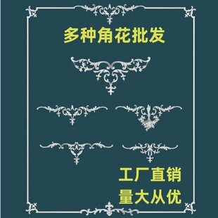 PU���l��ʽ�p�ݏ��ǻ��컨���ʯ����ϽǾ����}ꎽǱ������b�