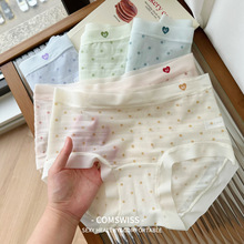 N8525 ������Ʒ7A�־����²�����ɴ͸����ԼŮʿ�ڿ�7Aȫ����