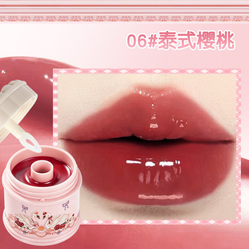 DHDH esmalte labial de vidrio, agua, espejo, esmalte labial, esmalte labial, cosméticos transfronterizos.