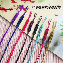 �S��ֱ���ֹ�����72̖��ƽ�Y��Ȧ����Ȧ ���K��朿�diy������h