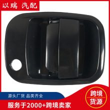 �羳����83660-4A500�����Ű��������������ִ�Starex H1�������