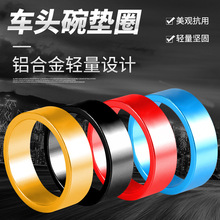 ɽ��܇��M�|Ȧ����܇��·܇28.6ǰ����M�X�Ͻ�����|�h�b܇���