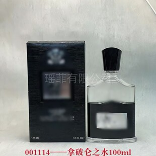 �羳���QԽ��perfume���ٵ�creed�����yɫɽȪ�ɹ����Ɓ�֮ˮ��ˮ