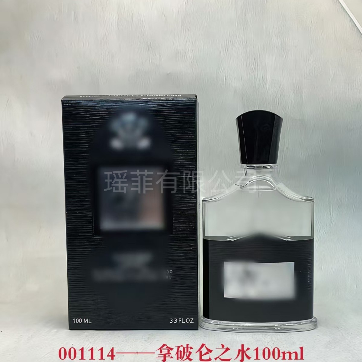 跨境外贸越南perfume克蕾德creed信仰银色山泉成功拿破仑之水香水