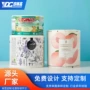 定制彩色透明pvc标签