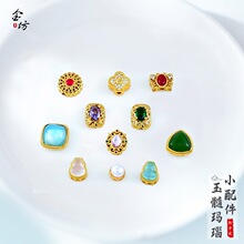 ����ʽ�ŷ��͹�����Ƕ�ʯ�������diy����С����p���й��Ʒ