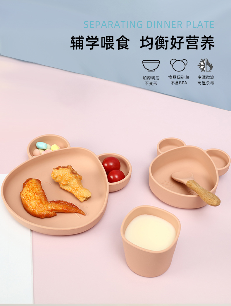 SK-6005不带裙摆-小熊_02