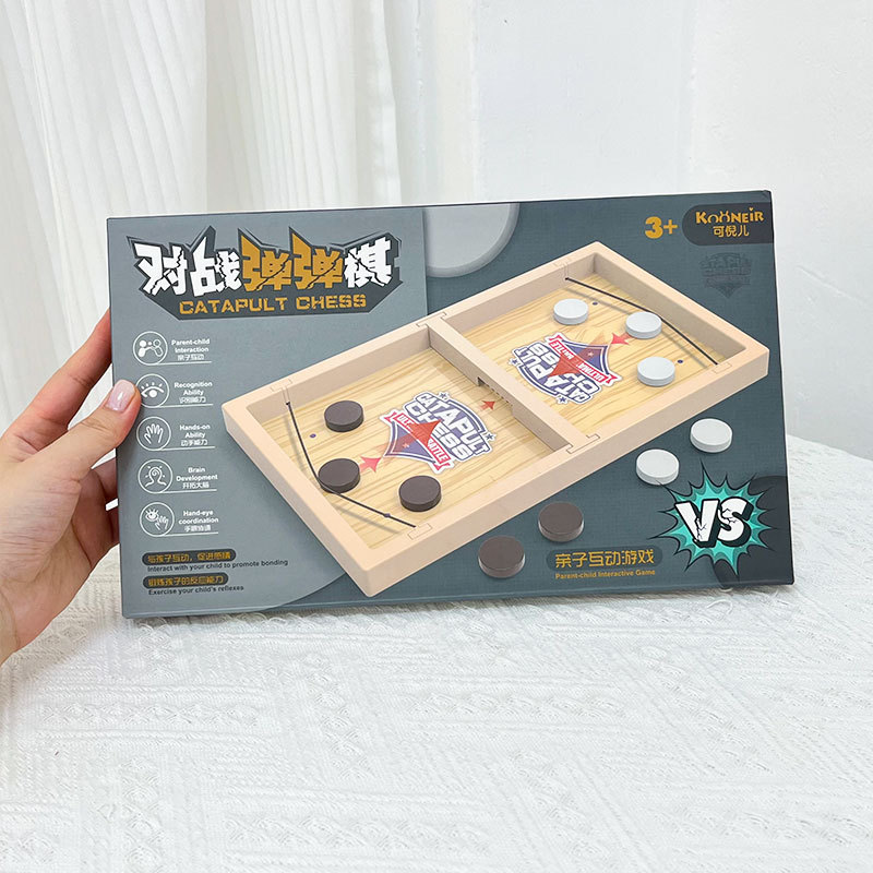 Juegos de mesa juguetes de ajedrez para niños juegos de juego de juego de ajedrez de catapulta