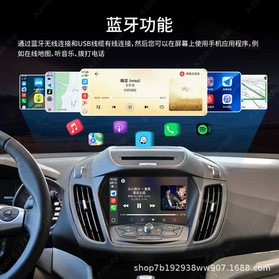 Simsiz CarPlay və Android Auto Wireless Apple Carplay Android