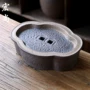 储水干泡家用功夫茶盘