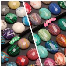 6-20mm��ʙE�A��A�ν���ƽ�װ������ DIY�~�Ʒ�Ƕ��ʯ���