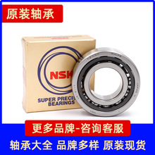 7417 7418 7419 7420 706 708 726 728 C AC B P5 P4 �S��