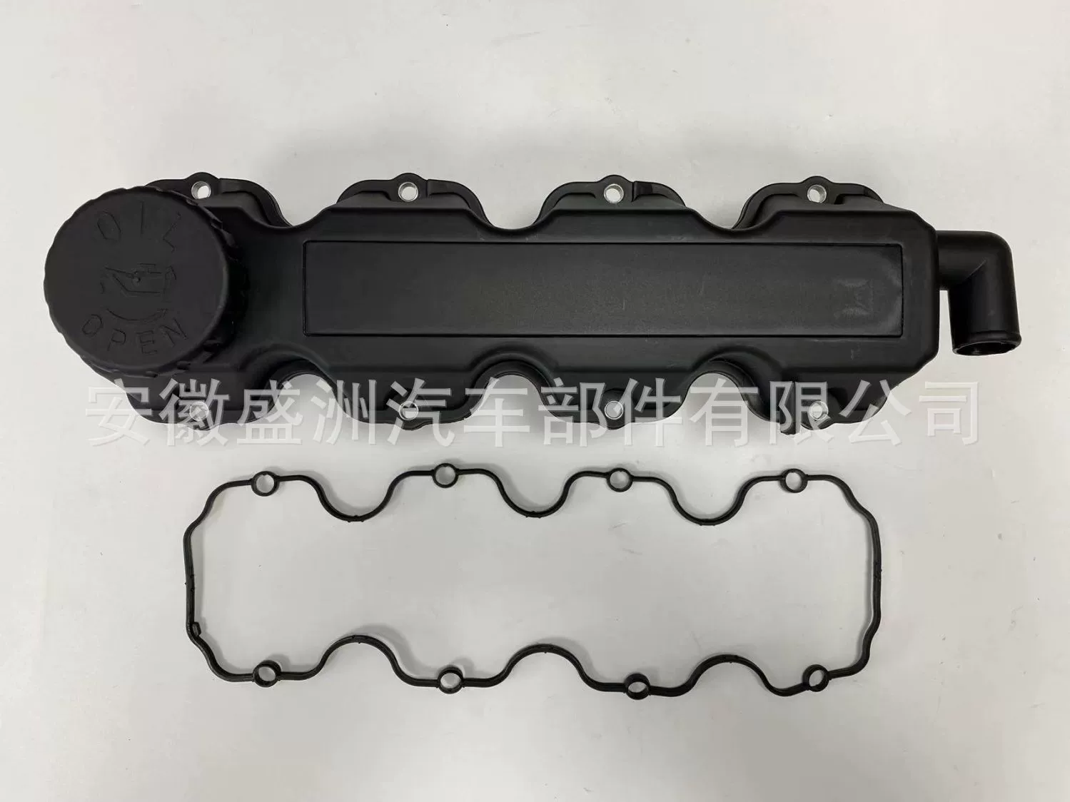 Крышка клапанной камеры 93334741 Подходит для Opel OPEL 93302256 94670482