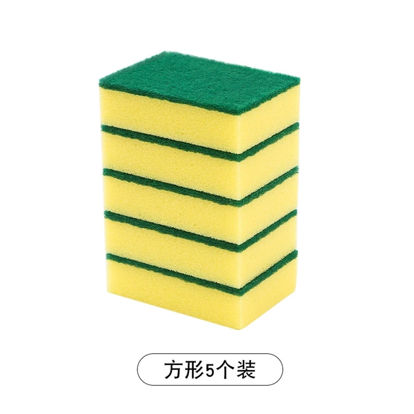 Square, 10×7×3cm