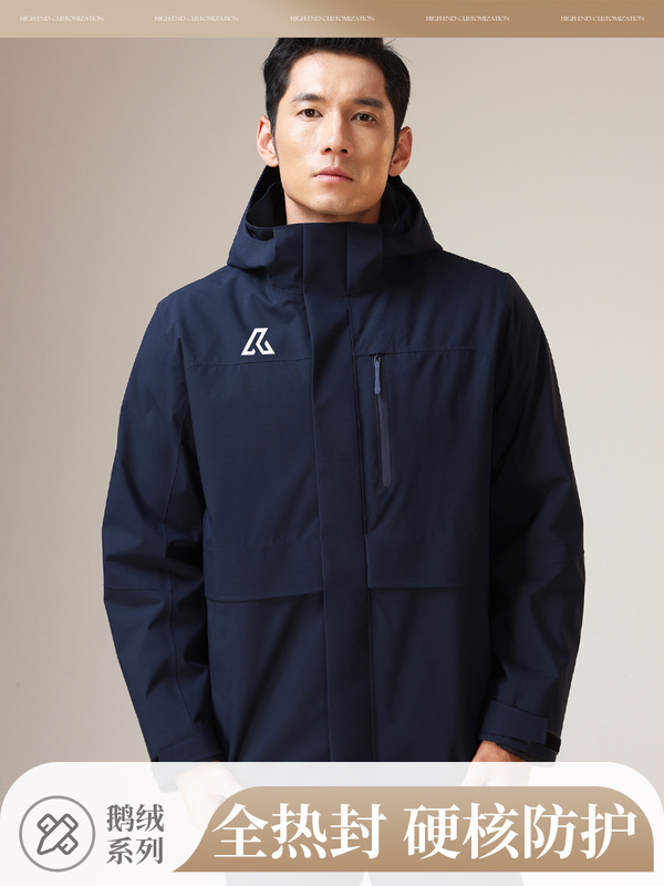 Goose down Three-In-One Jacket with Custom Printed Logo Work Clothes Embroidered Warm down Business Work Clothes Cold-Proof Clothing