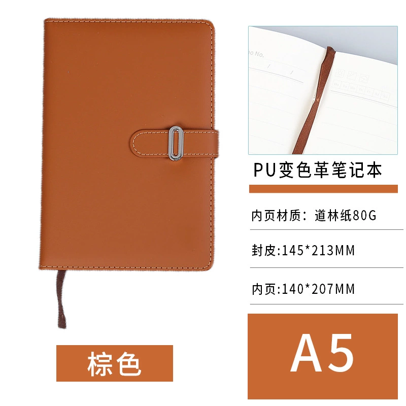 Polyurethane laptop, notebook, wholesale, business version