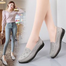 �ļ�ܛ�׋���Ьƽ�׶���ЬŮ���m������͸�ⶴ��Ьܛ���p��Ů��Ь