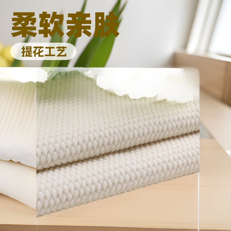 菠萝格挑孔单面汗布婴儿枕套床垫用品家居服睡衣T恤布料精梳棉