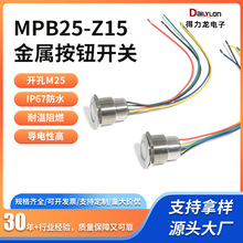 ���Ҷ� �ư�ť����25mm���߽�����ť�����Ը�λ���ƽ�����ť����