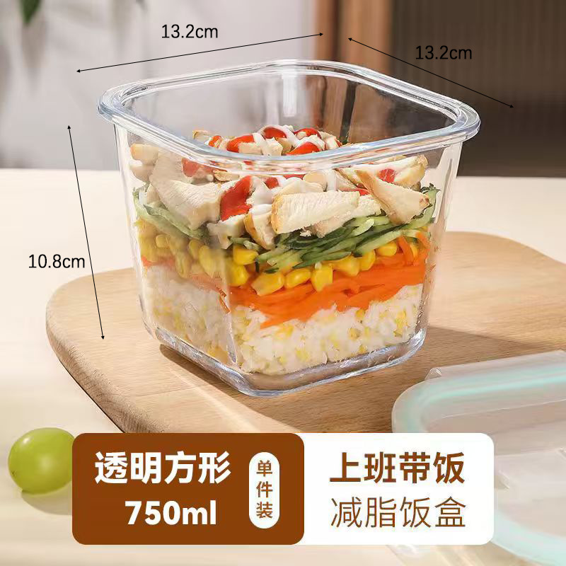 Tazón de sopa de vidrio, horno microondas cuadrado sellado para el hogar, tazón especial para calentar, lonchera para adultos para trabajadores de oficina, con tapa para mantener fresco