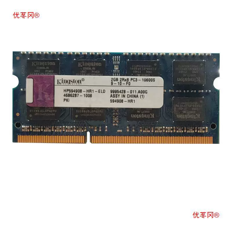 Планка памяти для ноутбука 2 ГБ 4 ГБ 8 ГБ Erbid/Hynix/Memory Technology/Three/Star/DDR3L память