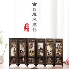 仿古漆器小屏风熊猫装饰摆件中国风特色礼品送老外礼物民间工艺品