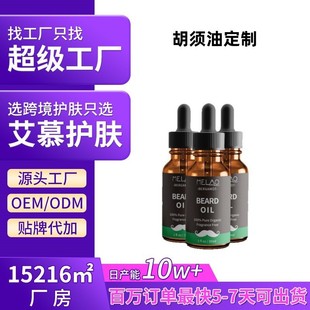 �羳������L�o�������� �������o���p���̝���ʿ��������l
